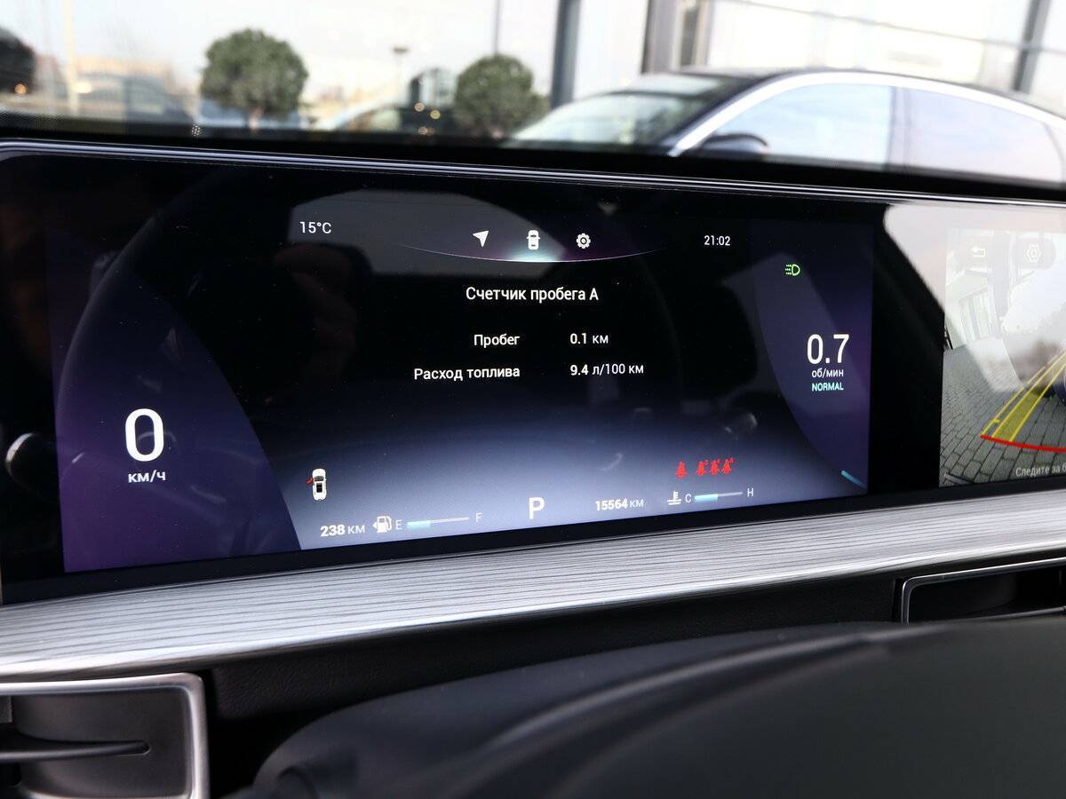 Chery Tiggo 8 Pro Max б/у, 2023, Роботизированная. Фото: #19