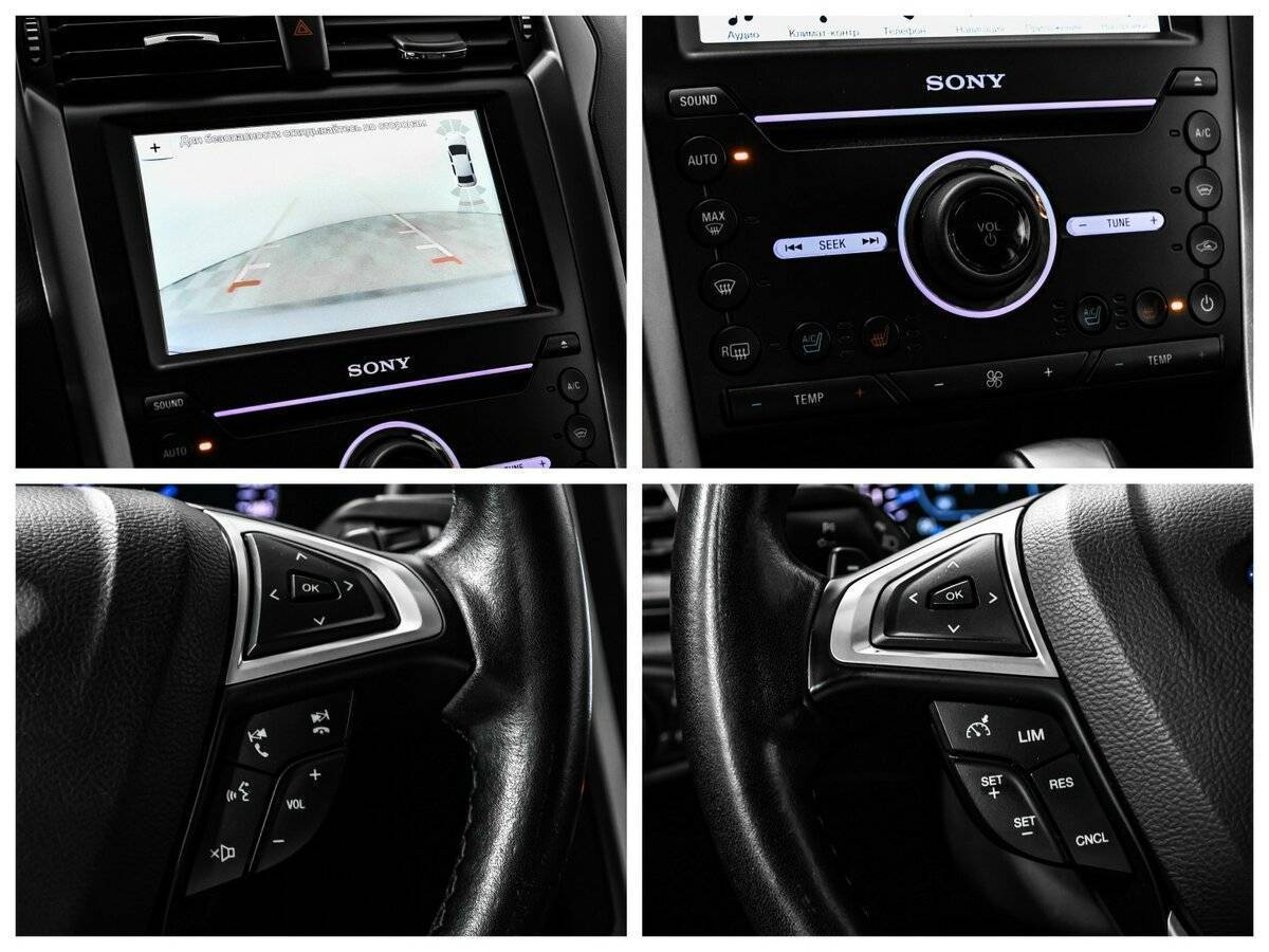 Форд Мондео б/у, 2018, Автоматическая. Фото: #13