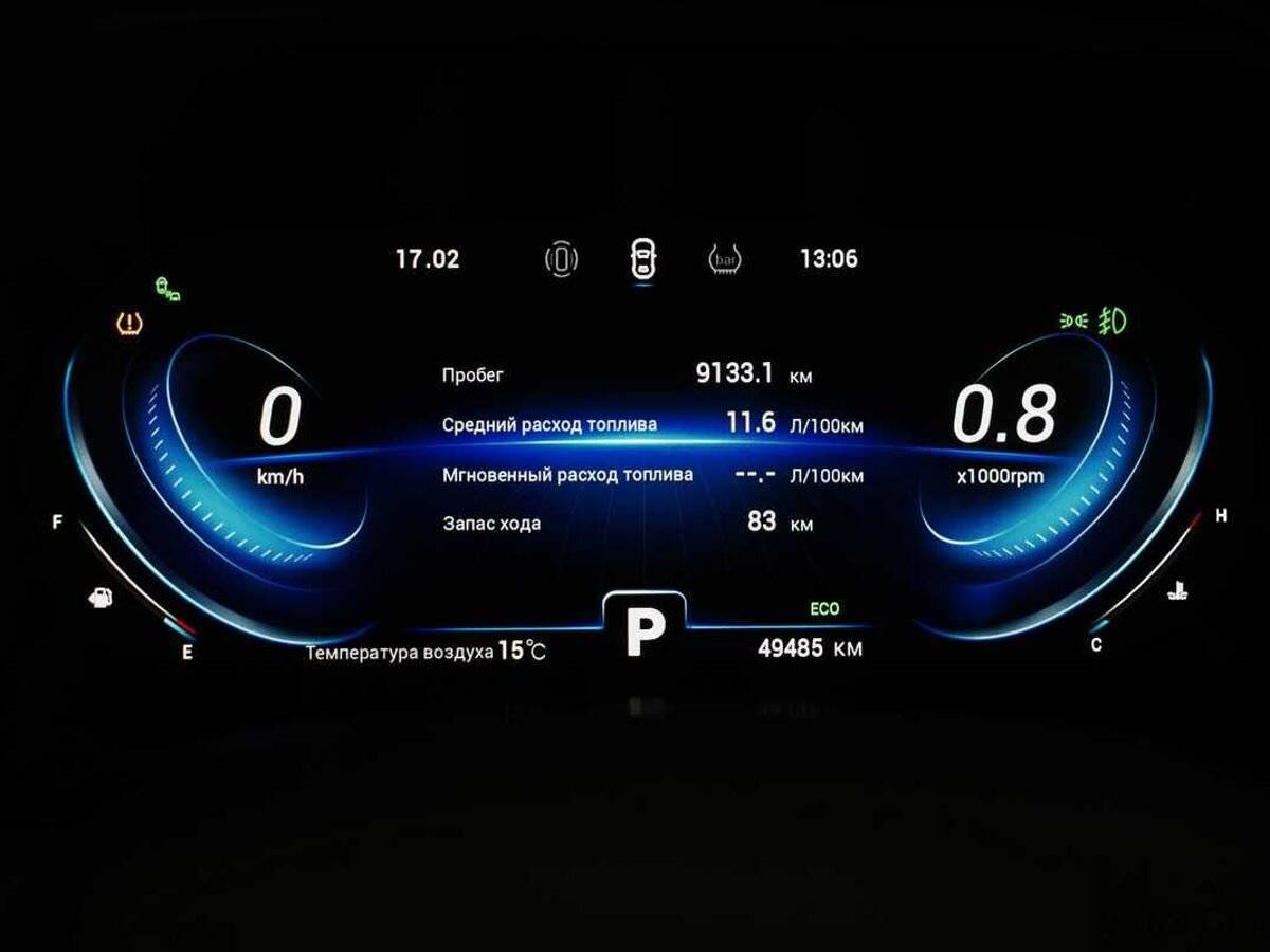 Чери Тигго 8 Про б/у, 2021, Роботизированная. Фото: #5