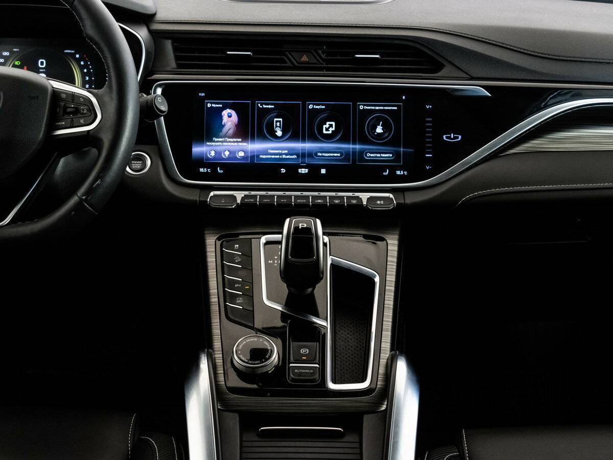 Geely Atlas Pro б/у, 2022, Автоматическая. Фото: #10