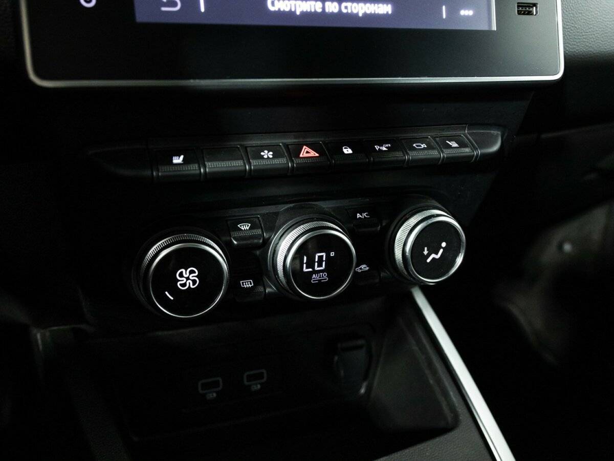 Рено Аркана б/у, 2021, Вариатор. Фото: #15