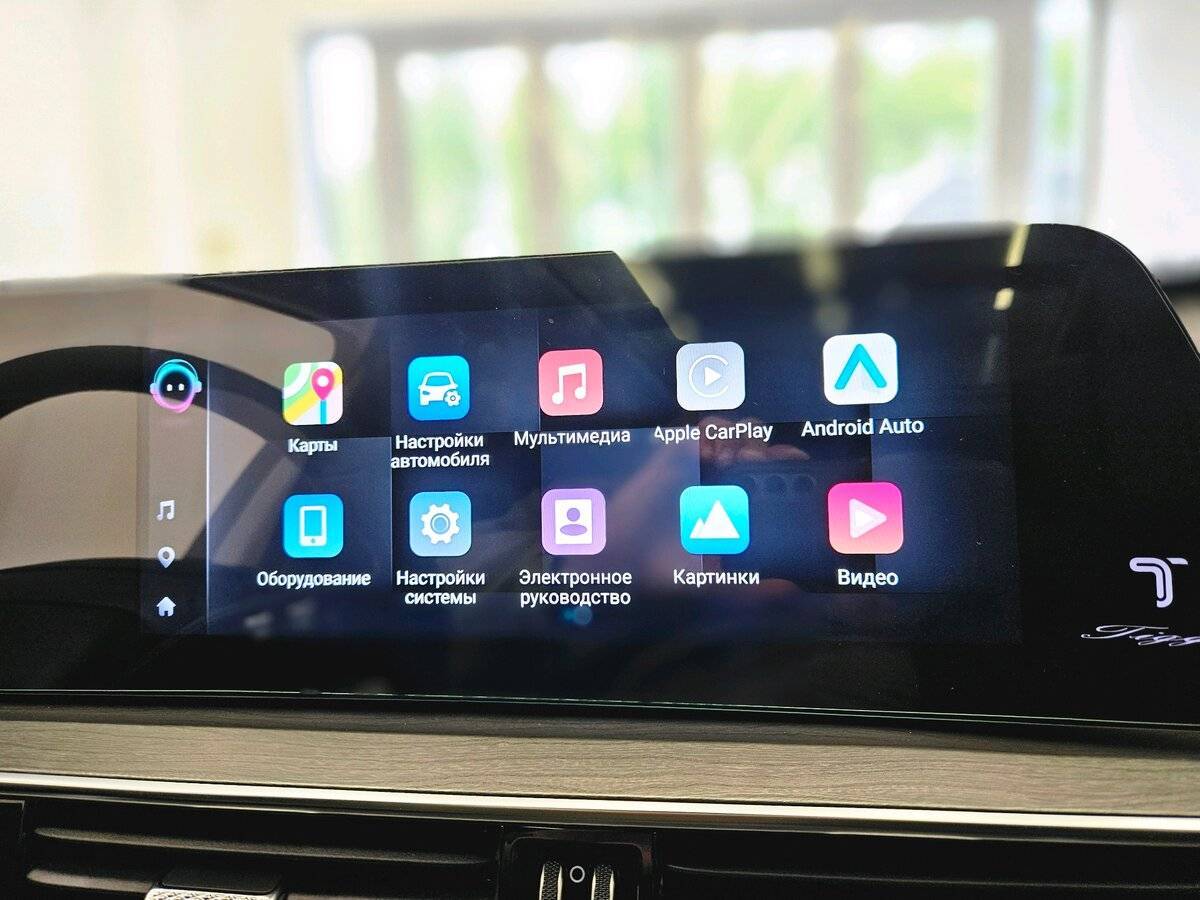 Chery Tiggo 8 Pro Max б/у, 2024, Роботизированная. Фото: #23