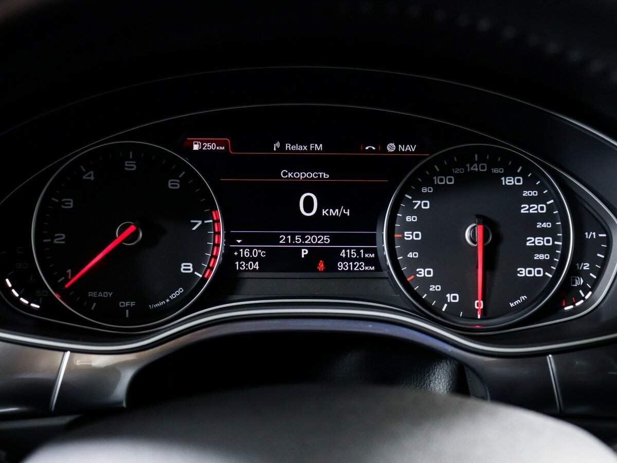 Audi A6 б/у, 2016, Роботизированная. Фото: #7