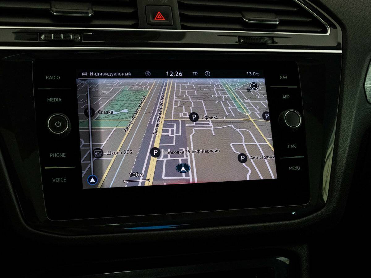 Volkswagen Tiguan б/у, 2021, Роботизированная. Фото: #16