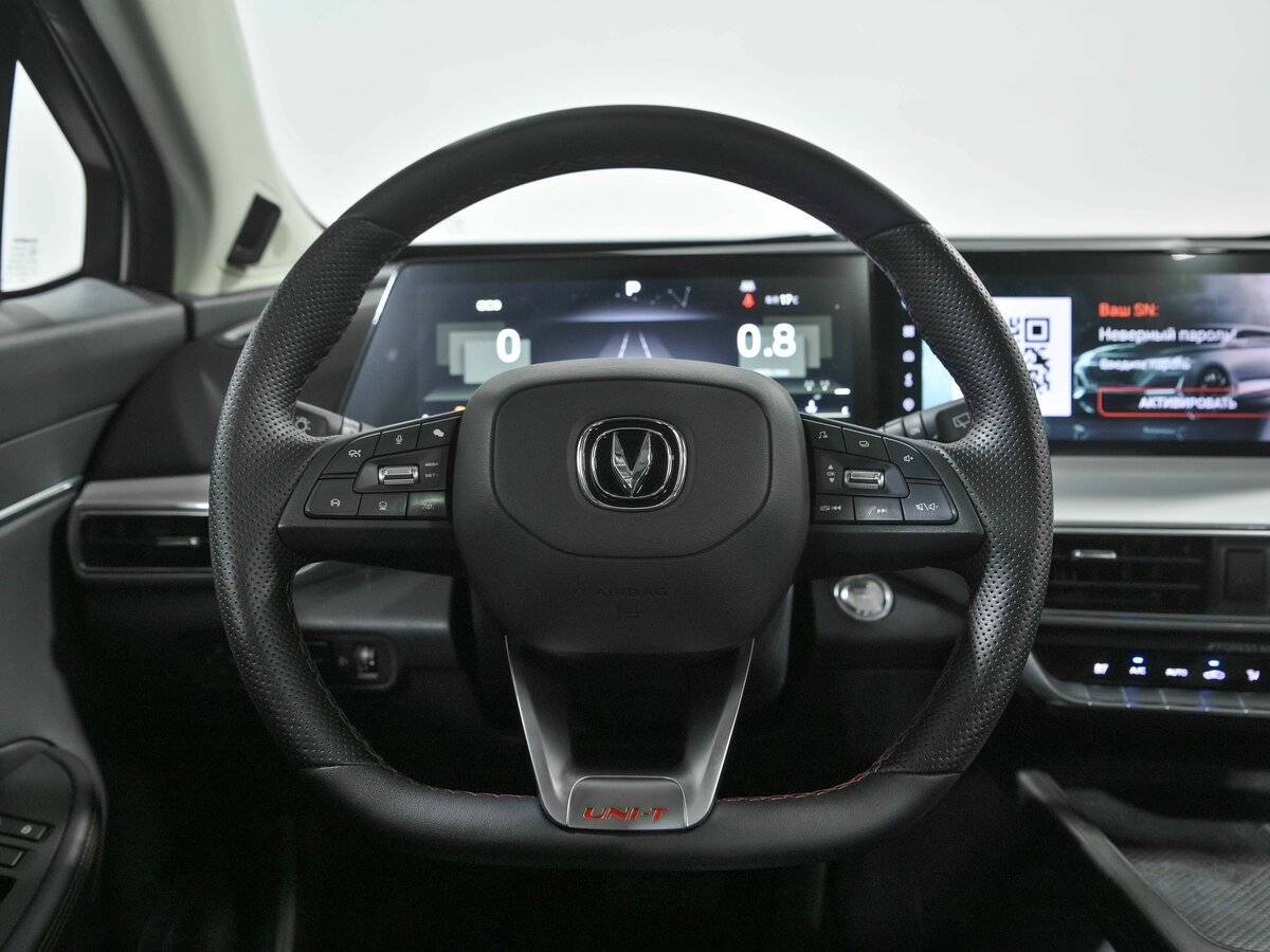 Changan UNI-T б/у, 2021, Роботизированная. Фото: #7