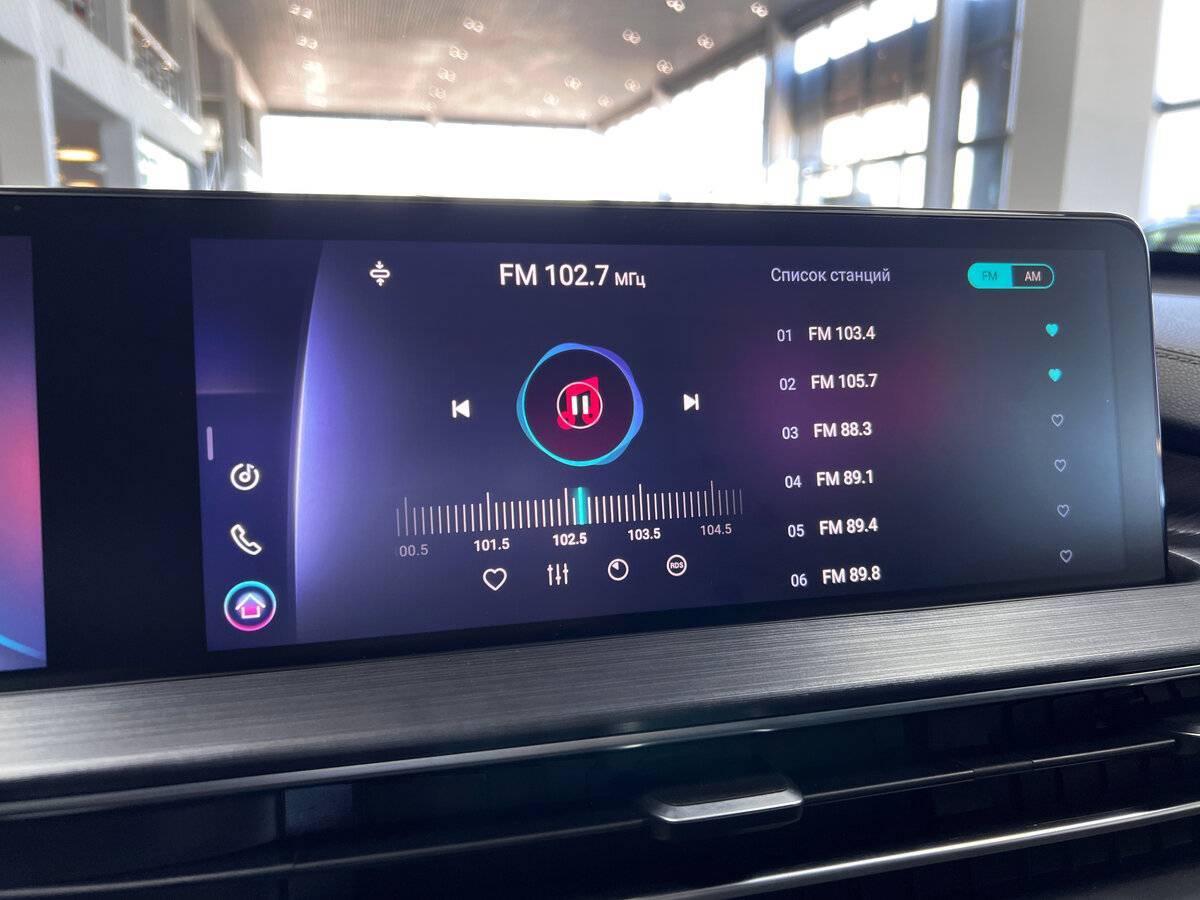 Chery Tiggo 7 Pro Max б/у, 2023, Вариатор. Фото: #18