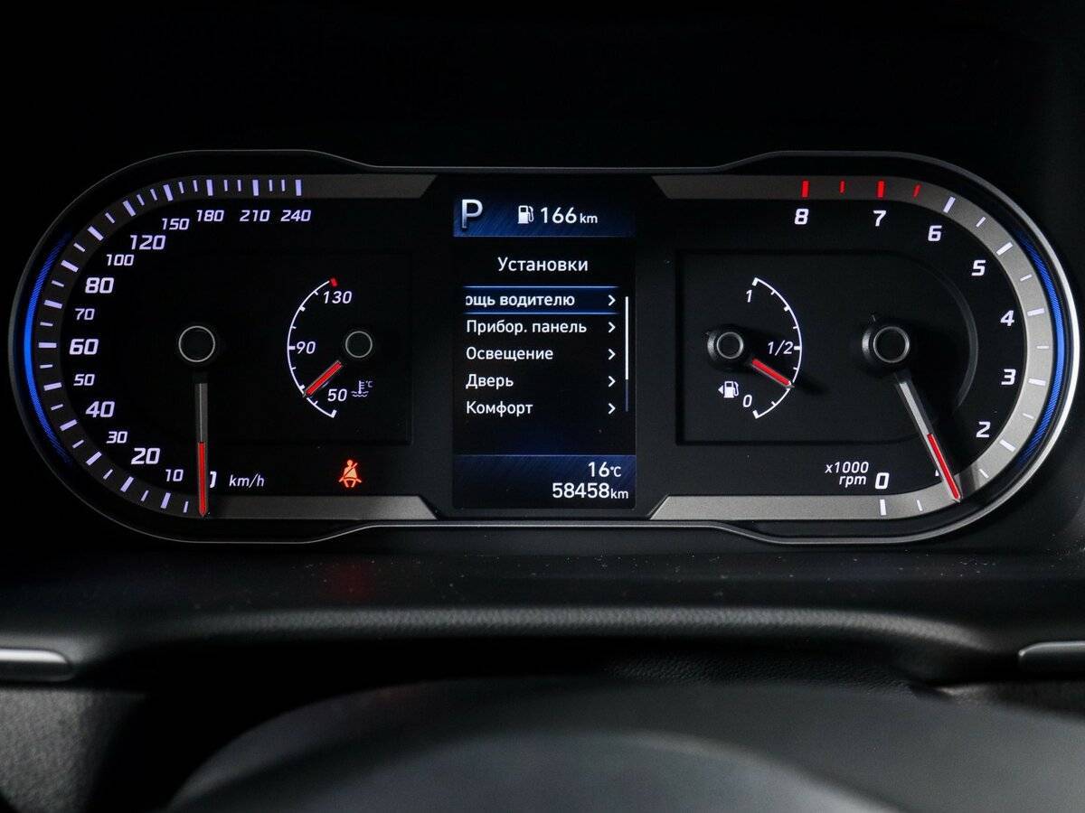 Hyundai Tucson б/у, 2021, Автоматическая. Фото: #10