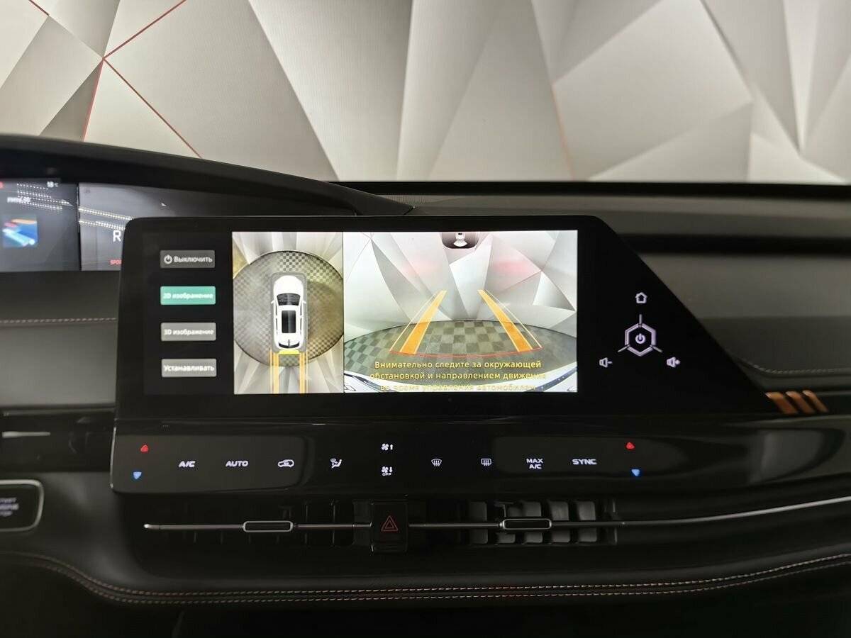 Changan UNI-K б/у, 2023, Автоматическая. Фото: #21