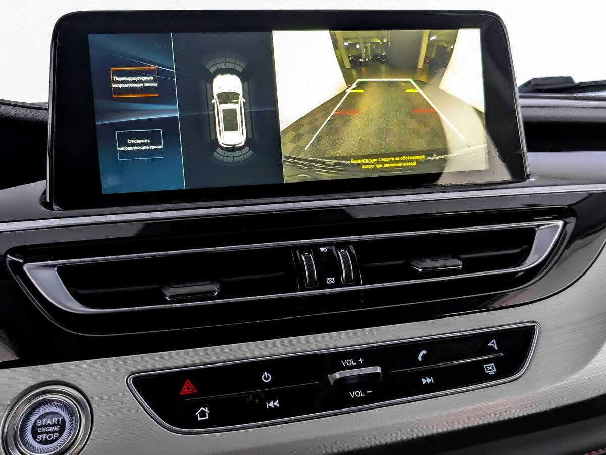 Changan CS75 б/у, 2022, Автоматическая. Фото: #25