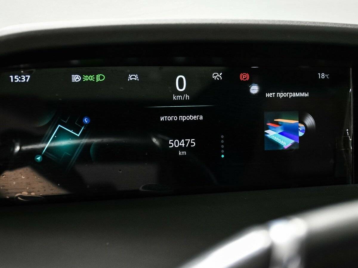 Changan UNI-K б/у, 2023, Автоматическая. Фото: #9