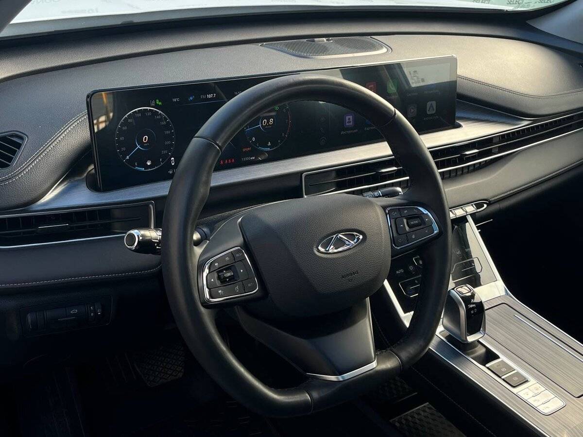 Chery Tiggo 7 Pro Max б/у, 2023, Вариатор. Фото: #15