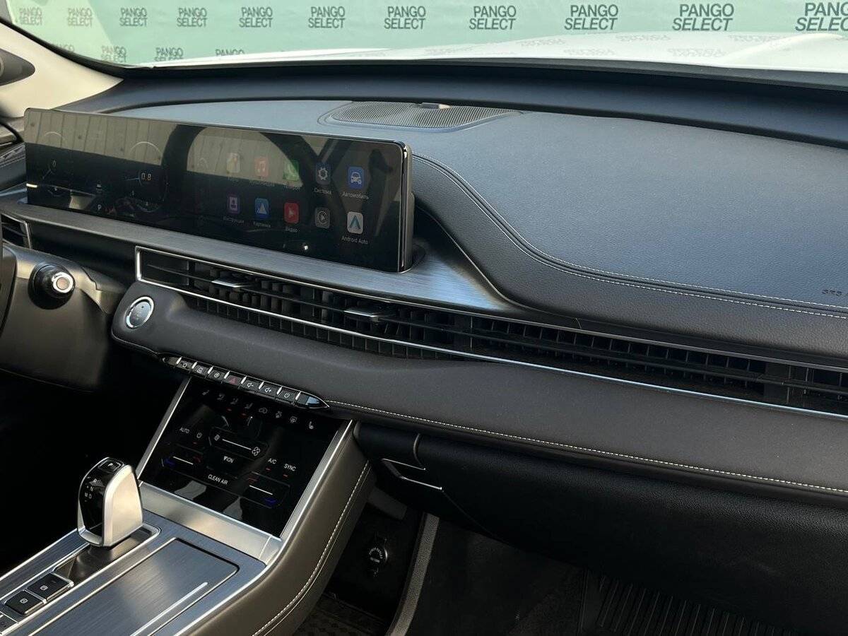 Chery Tiggo 7 Pro Max б/у, 2023, Вариатор. Фото: #23