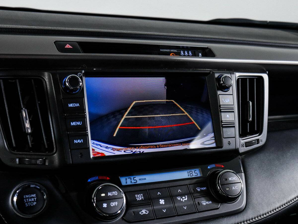 Toyota RAV4 б/у, 2017, Автоматическая. Фото: #17