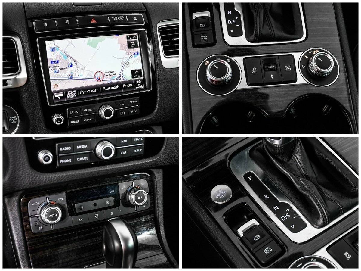 Volkswagen Touareg б/у, 2014, Автоматическая. Фото: #14