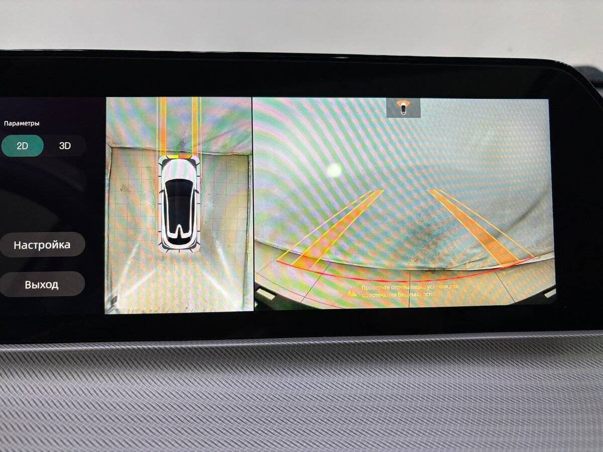 Changan UNI-T б/у, 2023, Роботизированная. Фото: #16