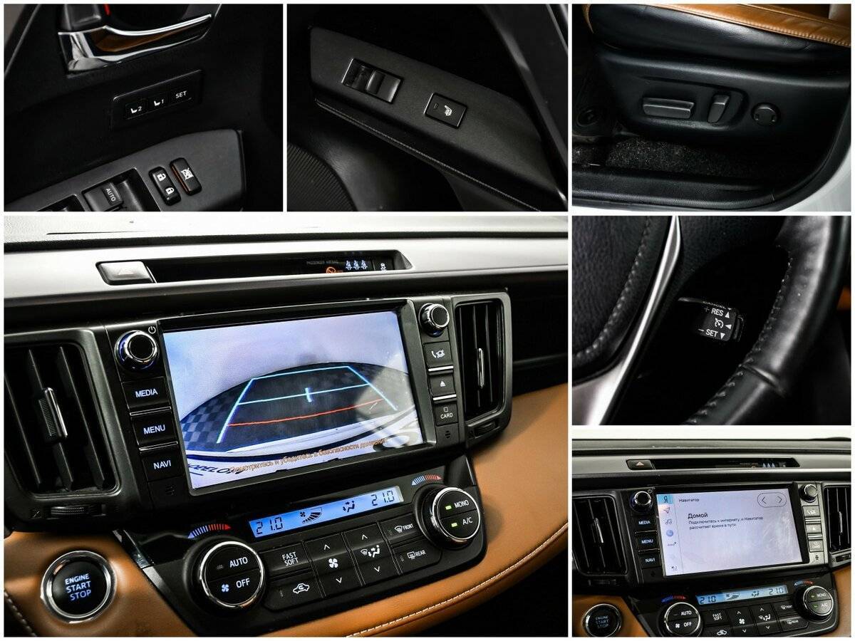 Toyota RAV4 б/у, 2019, Вариатор. Фото: #15