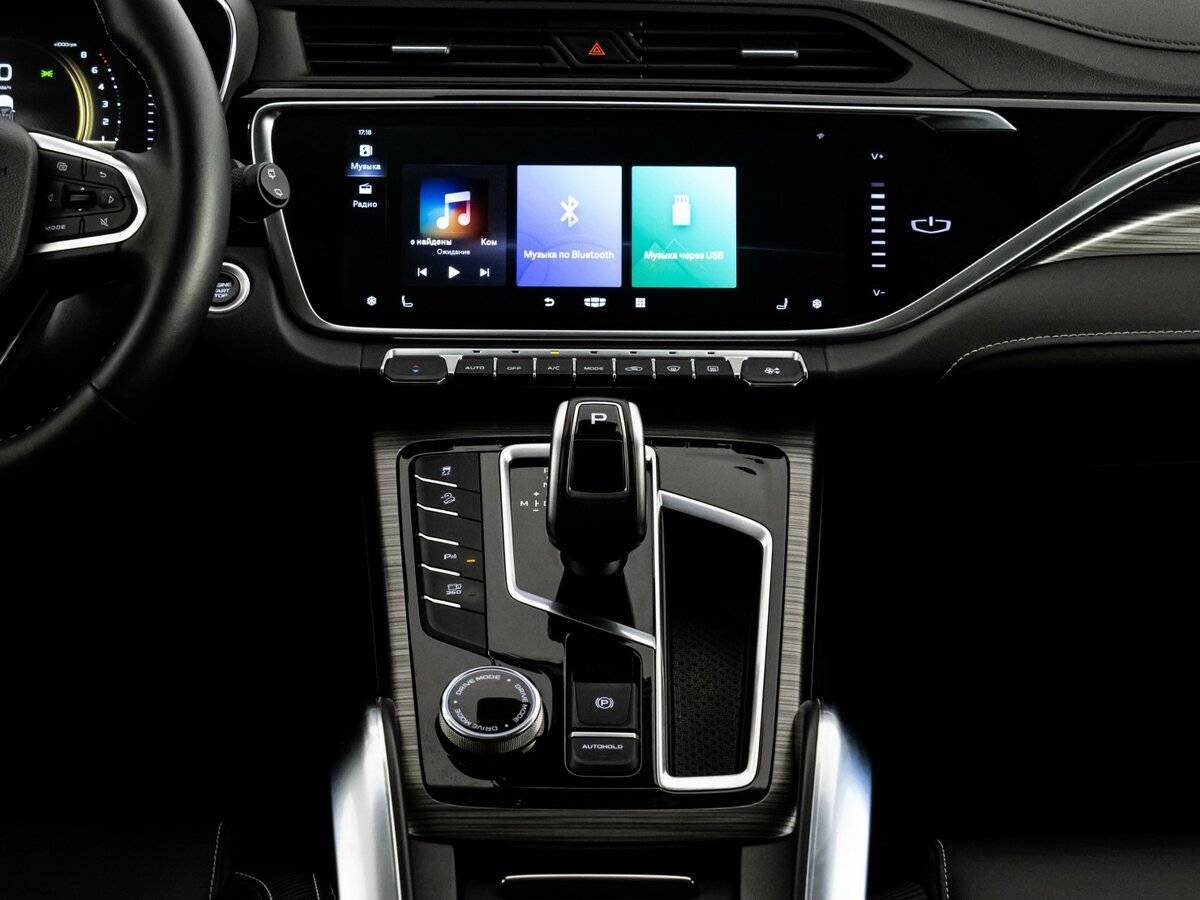 Geely Atlas Pro б/у, 2023, Автоматическая. Фото: #11