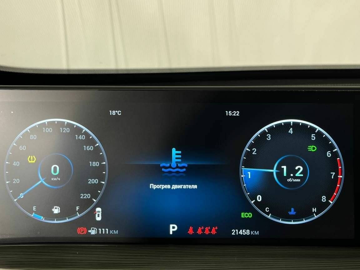 Chery Tiggo 8 Pro Max б/у, 2023, Роботизированная. Фото: #9