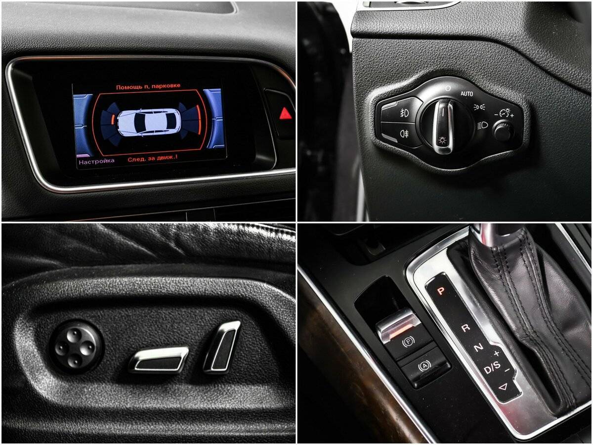 Audi Q5 б/у, 2013, Автоматическая. Фото: #13