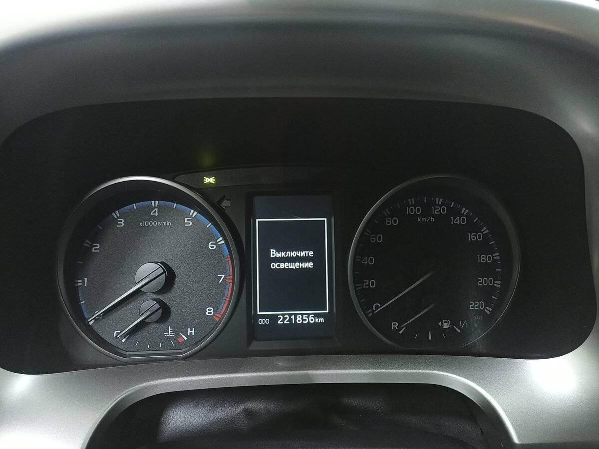 Toyota RAV4 б/у, 2016, Вариатор. Фото: #12