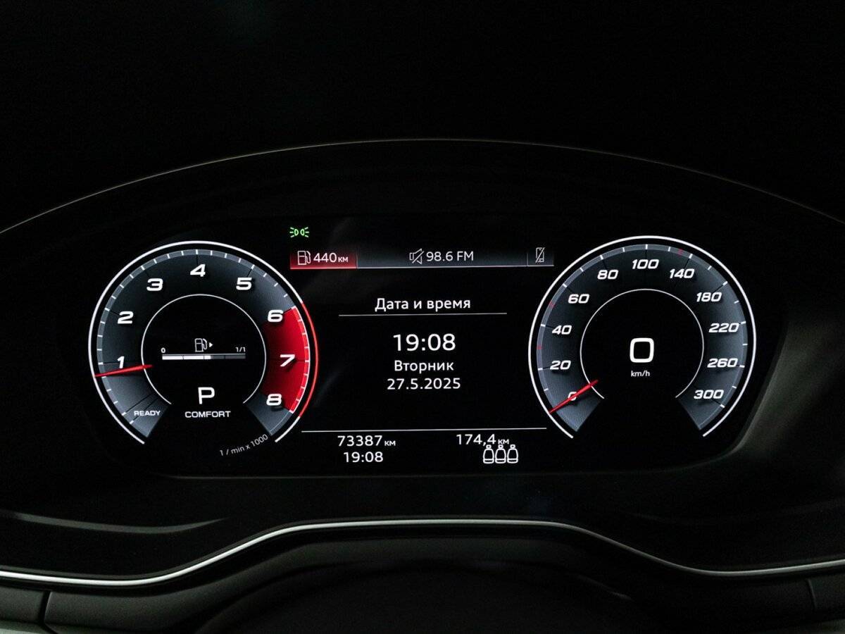 Audi A4 б/у, 2020, Роботизированная. Фото: #12