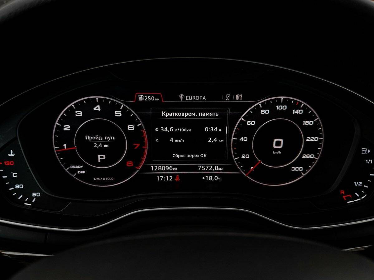 Audi A4 б/у, 2016, Роботизированная. Фото: #10