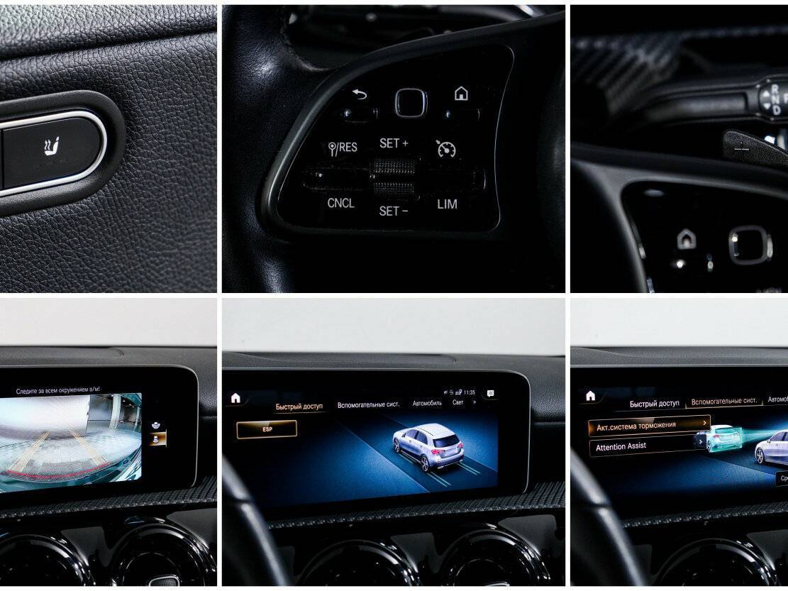 Mercedes-Benz A-Класс б/у, 2020, Роботизированная. Фото: #14