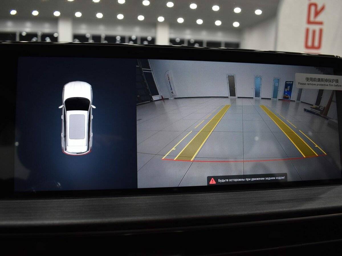 Chery Tiggo 7 Pro Max б/у, 2023, Роботизированная. Фото: #28