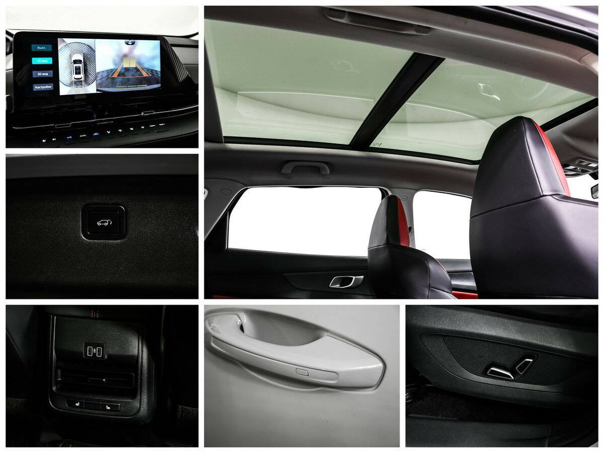 Changan CS55 Plus б/у, 2024, Роботизированная. Фото: #18