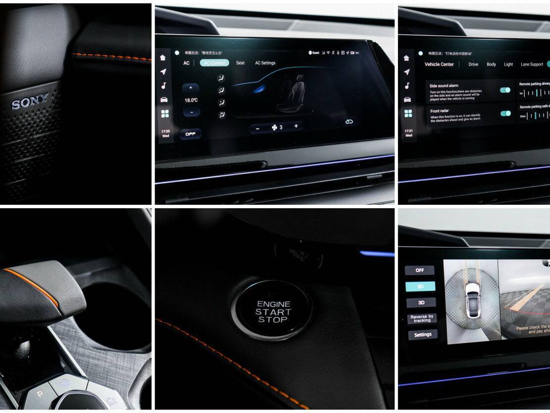 Changan UNI-V б/у, 2023, Роботизированная. Фото: #20