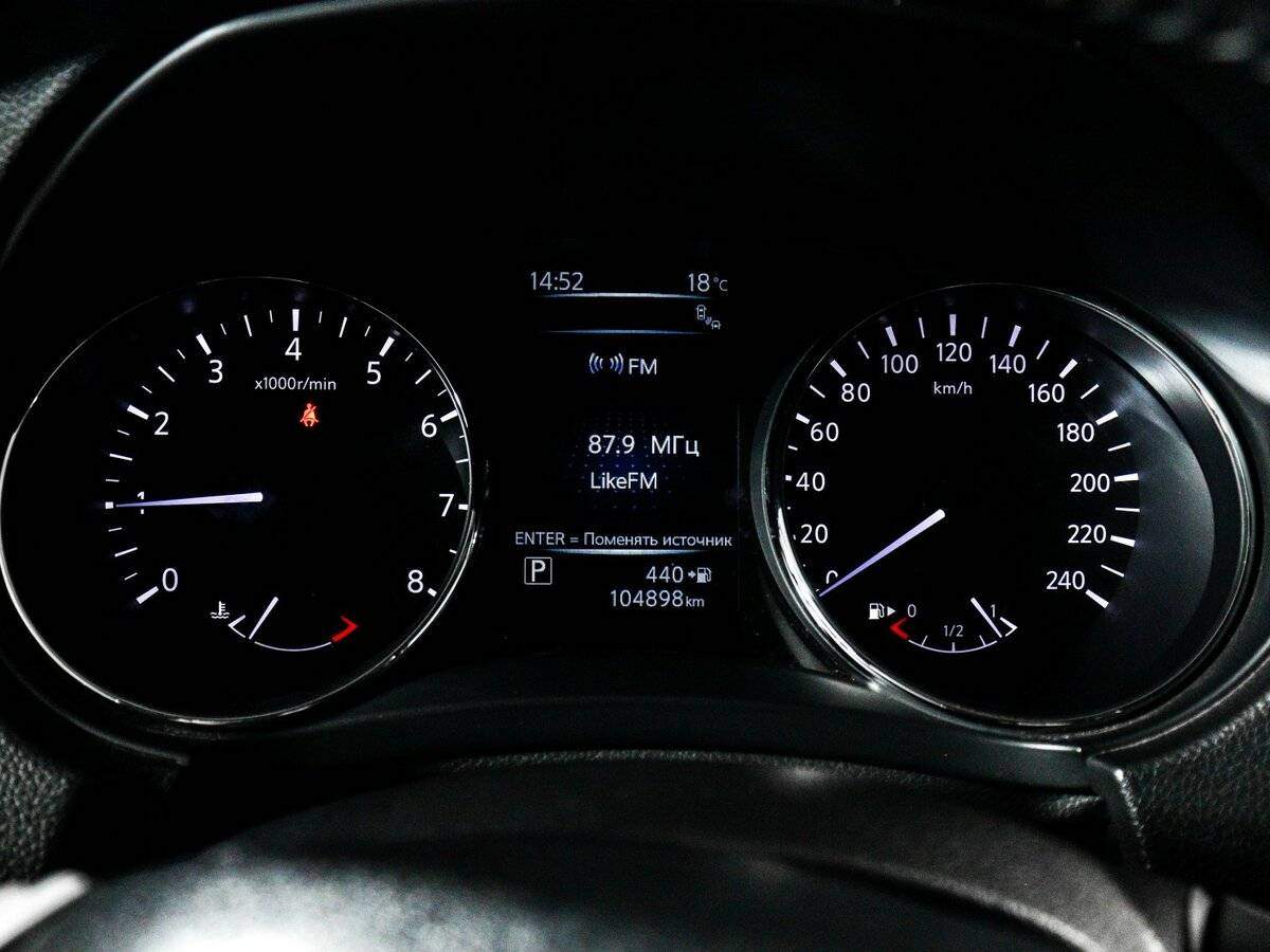 Ниссан Икс-Трейл б/у, 2017, Вариатор. Фото: #8