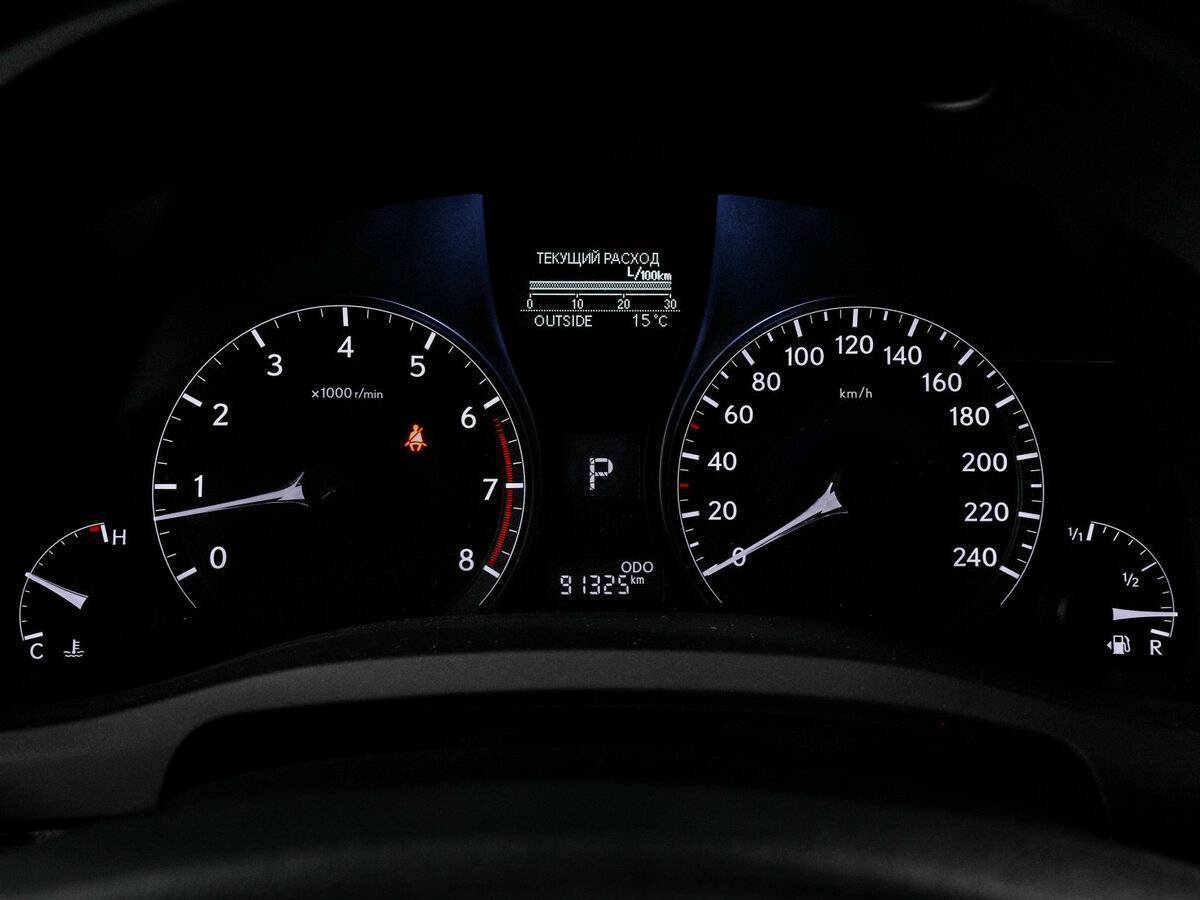 Lexus RX б/у, 2014, Автоматическая. Фото: #10