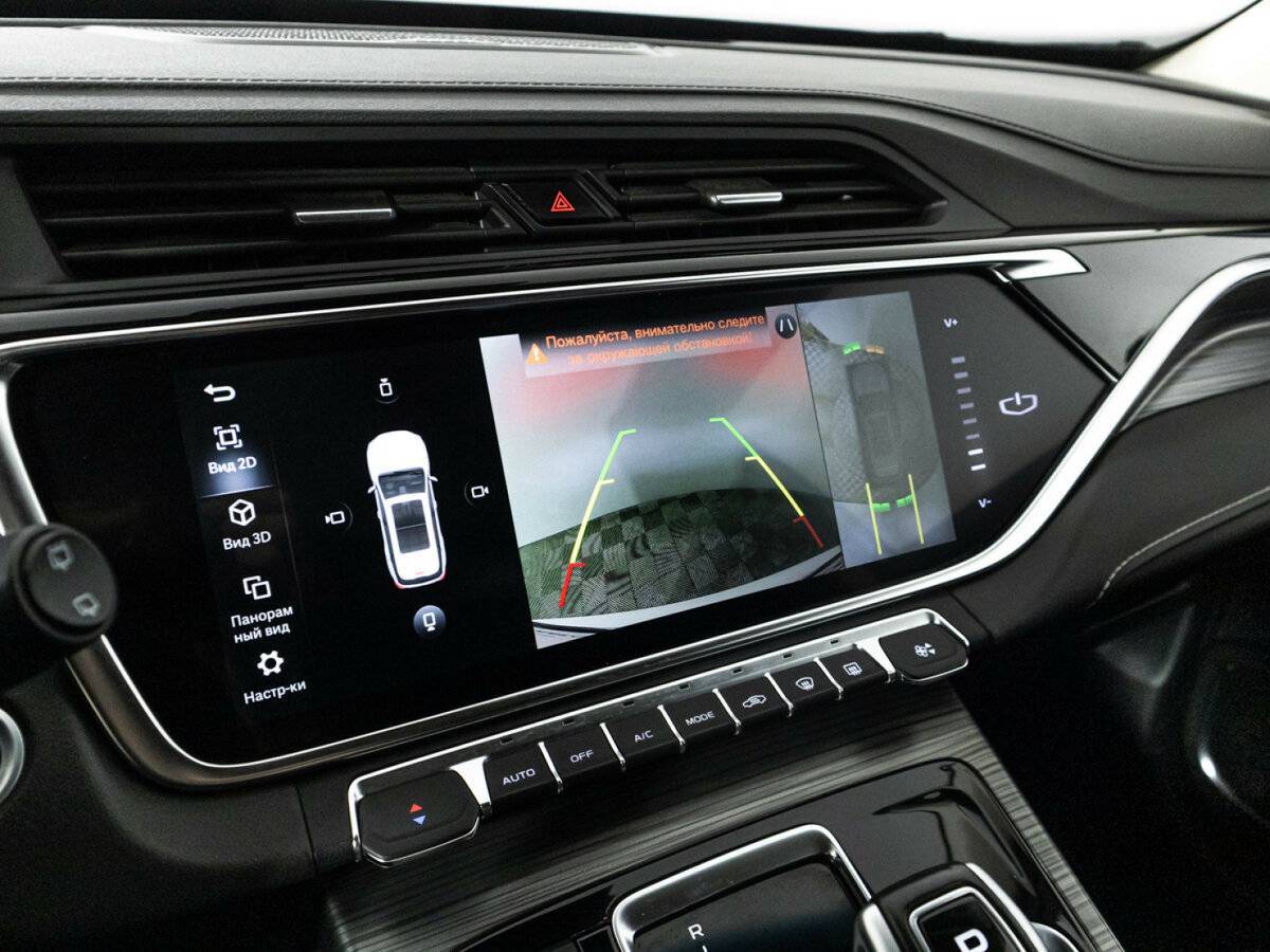 Geely Atlas Pro б/у, 2023, Роботизированная. Фото: #16