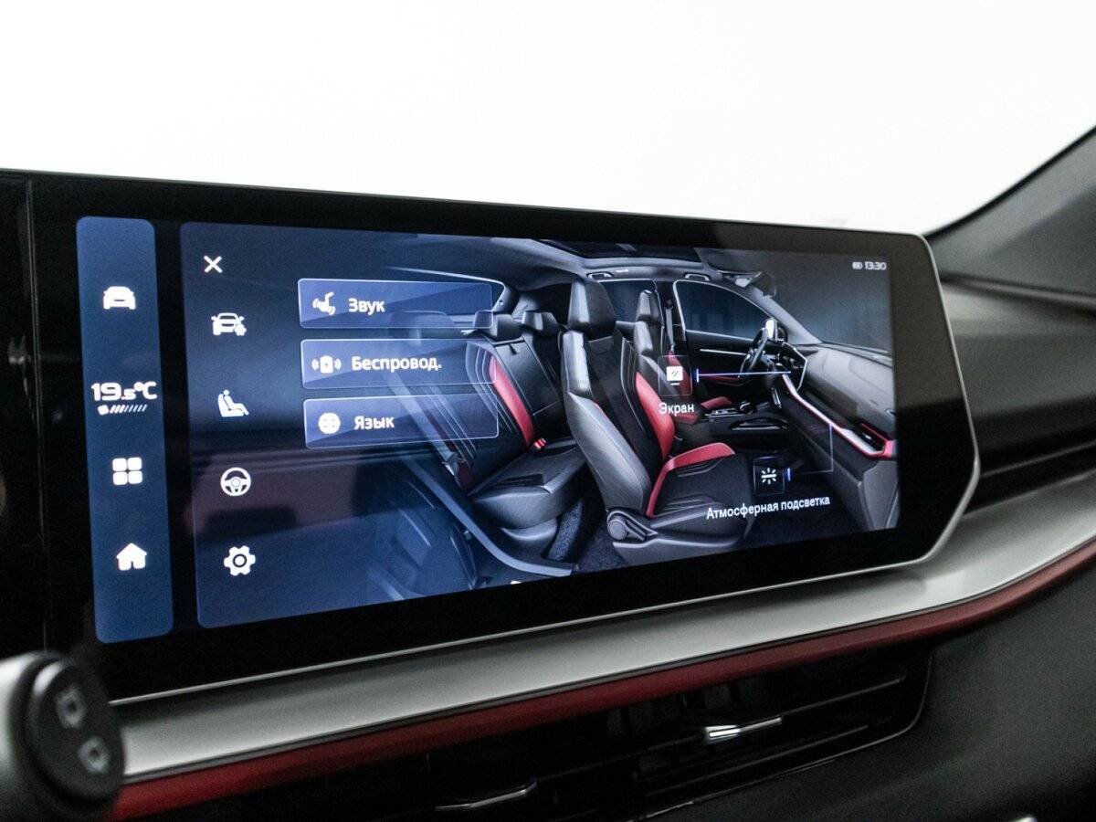 Джили Кулрэй б/у, 2023, Роботизированная. Фото: #21