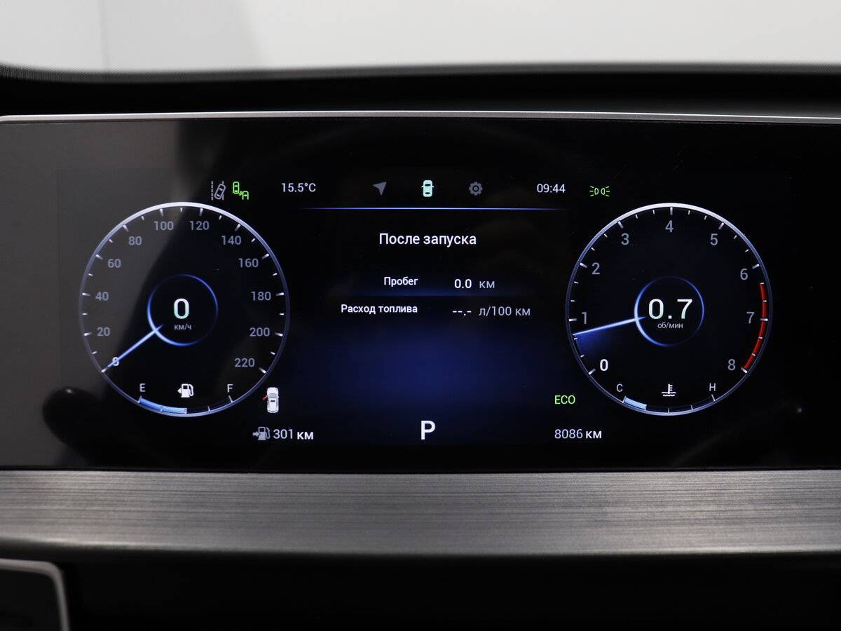 Chery Tiggo 4 Pro б/у, 2023, Вариатор. Фото: #9