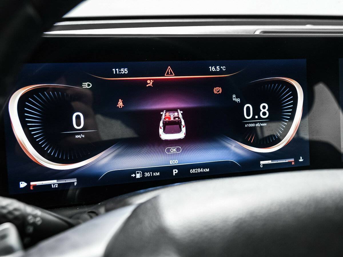 EXEED TXL б/у, 2022, Роботизированная. Фото: #9