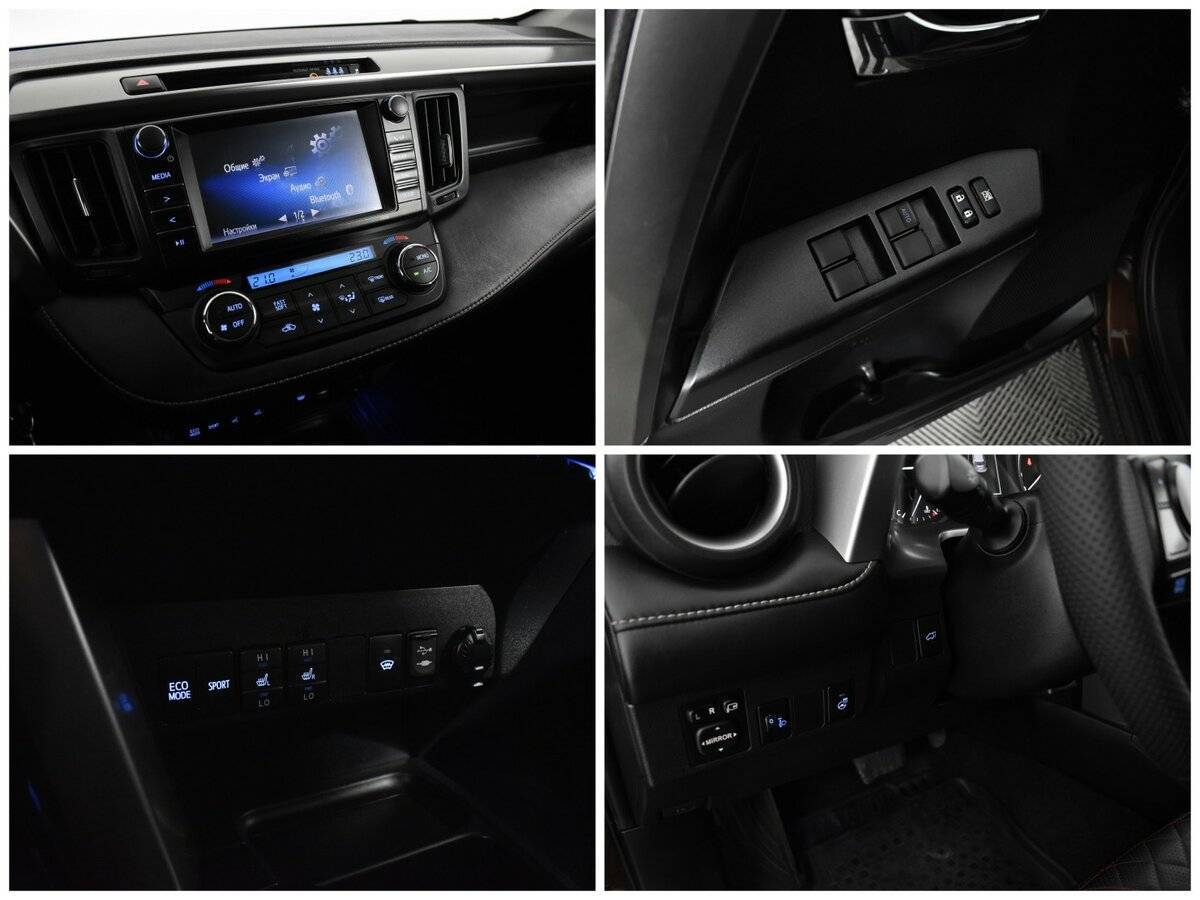 Toyota RAV4 б/у, 2017, Вариатор. Фото: #12