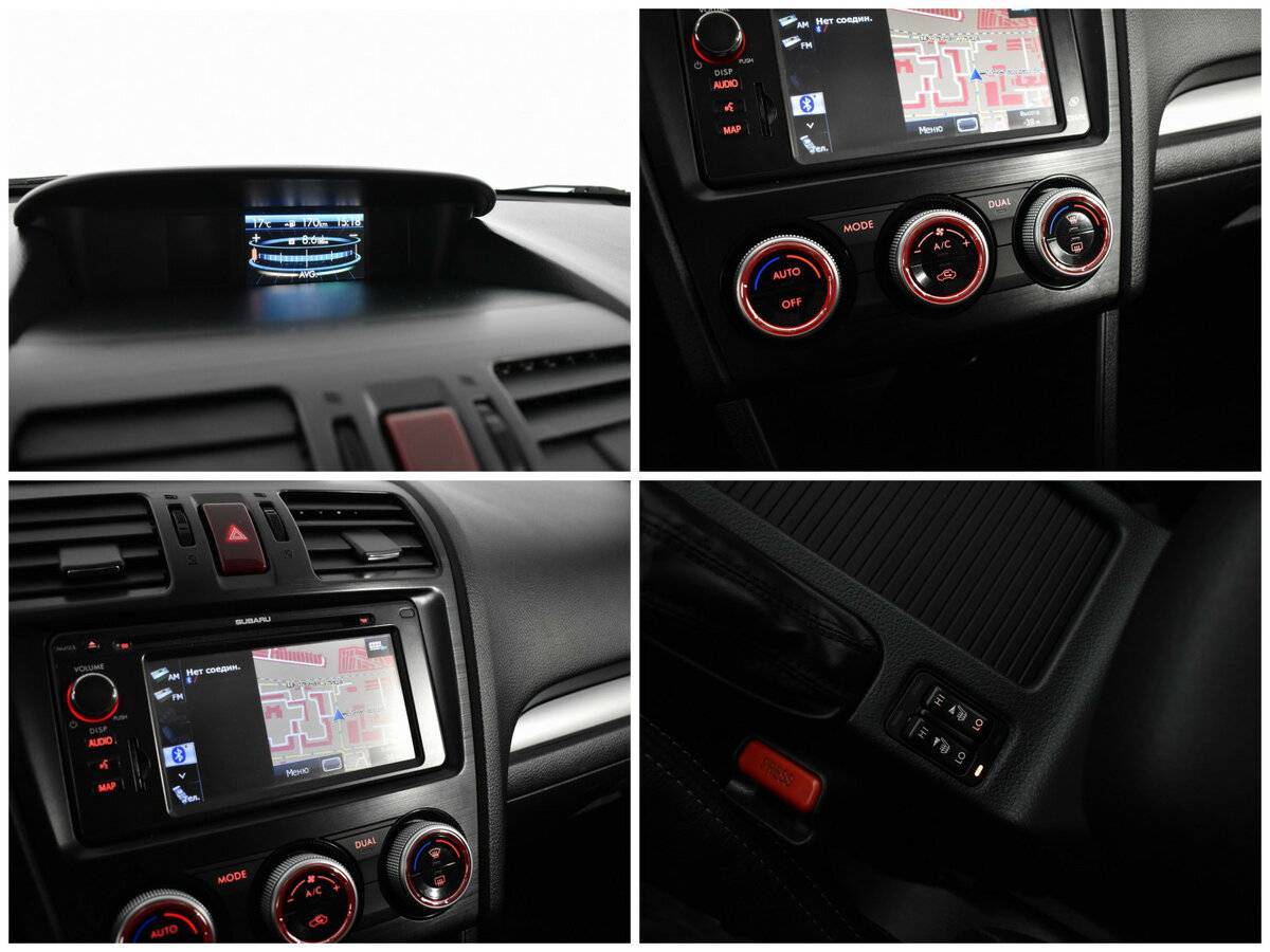 Subaru XV б/у, 2014, Вариатор. Фото: #11