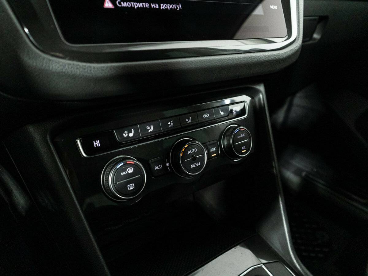 Volkswagen Tiguan б/у, 2018, Роботизированная. Фото: #19