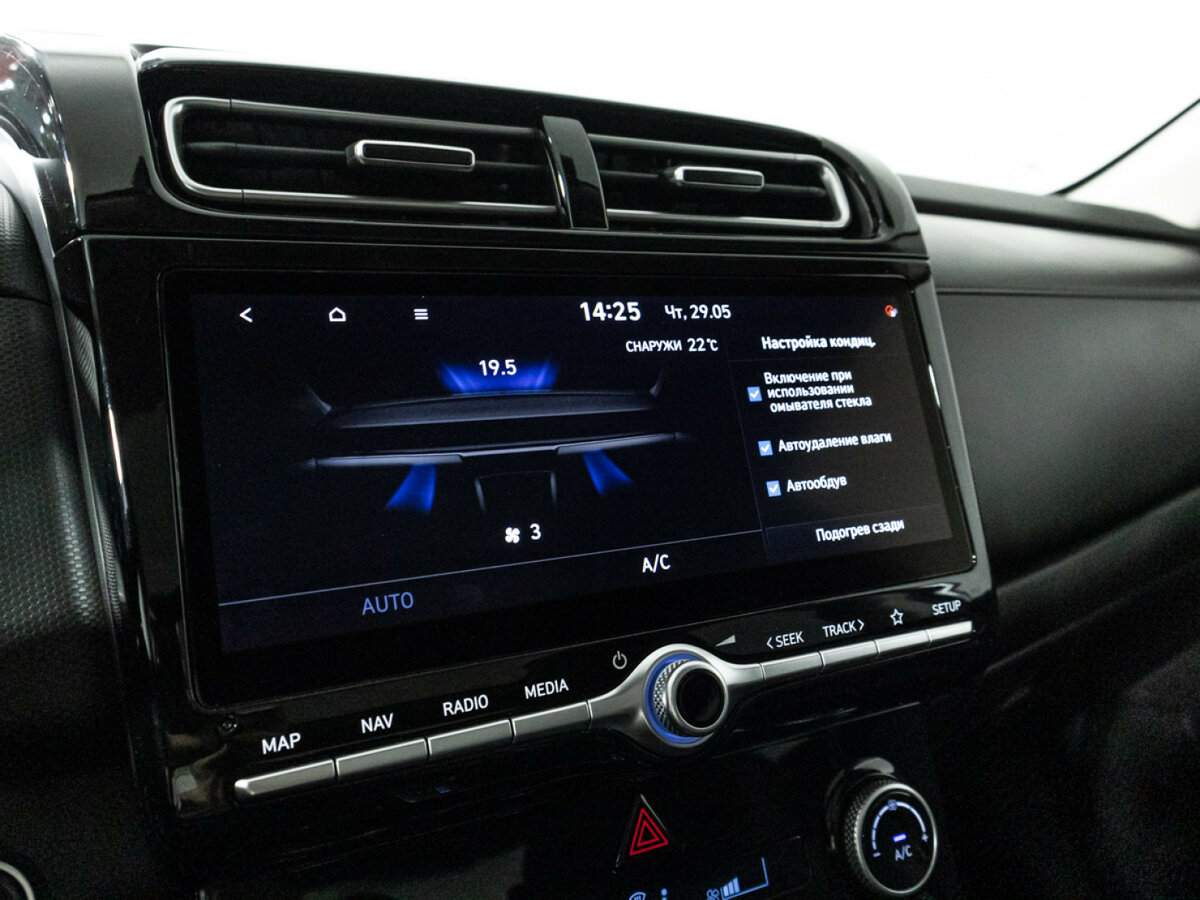 Hyundai Creta б/у, 2022, Автоматическая. Фото: #19