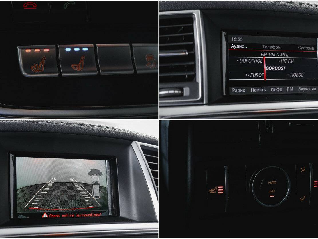 Mercedes-Benz M-Класс б/у, 2013, Автоматическая. Фото: #20