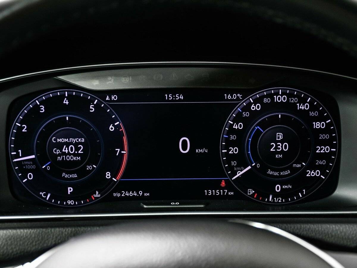 Фольксваген Гольф б/у, 2018, Роботизированная. Фото: #9