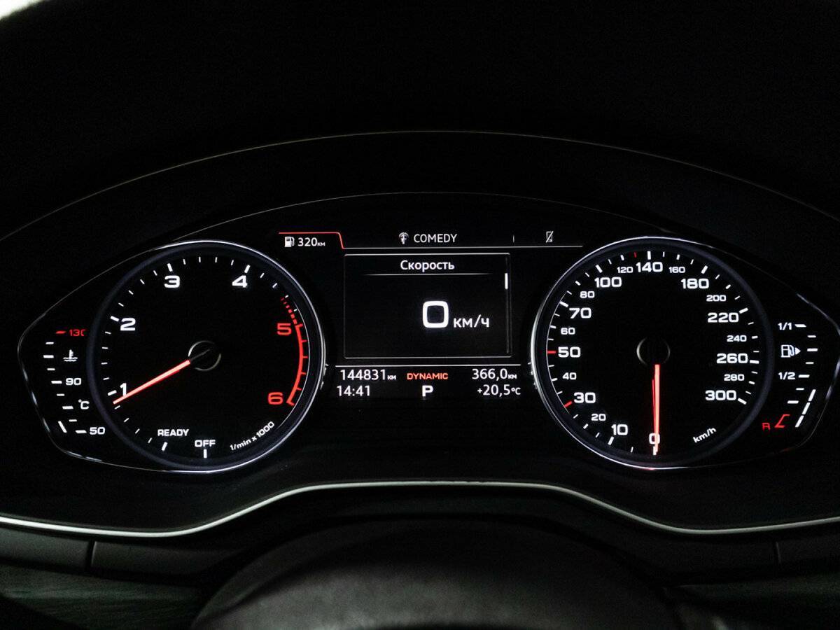 Audi A5 б/у, 2017, Роботизированная. Фото: #11