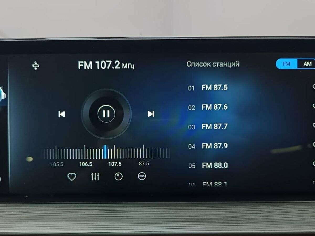 Chery Tiggo 8 Pro Max б/у, 2023, Роботизированная. Фото: #11