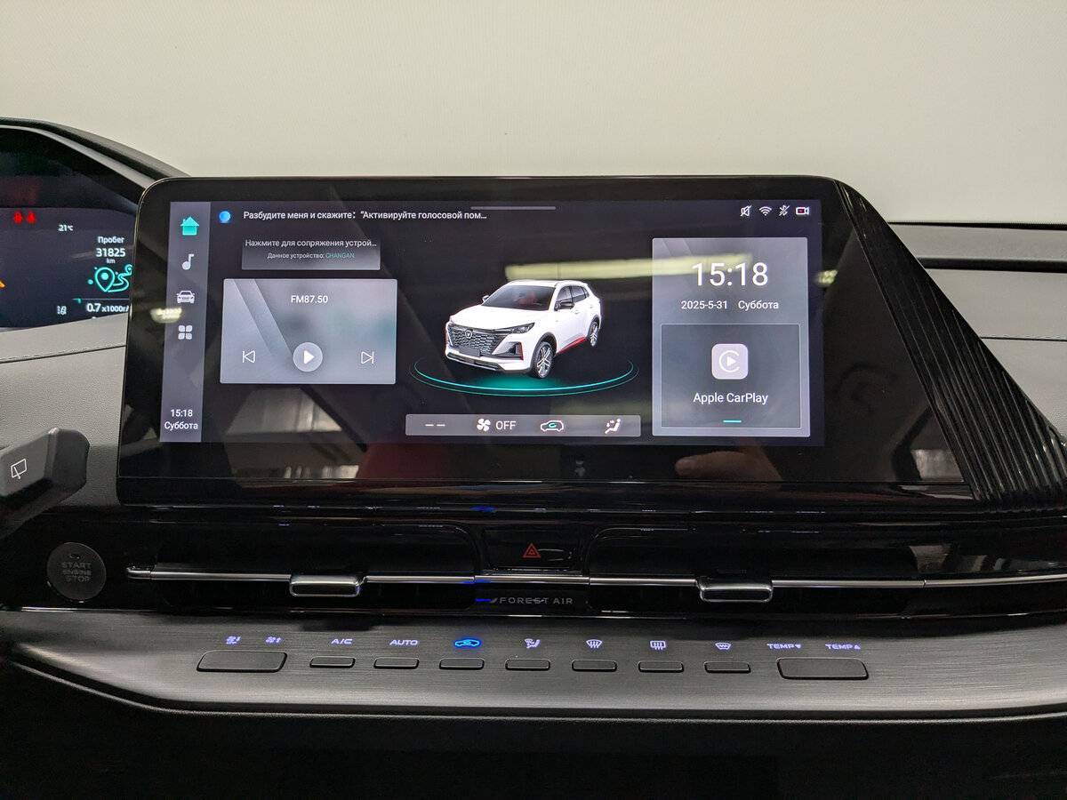 Changan CS55 Plus б/у, 2023, Роботизированная. Фото: #16