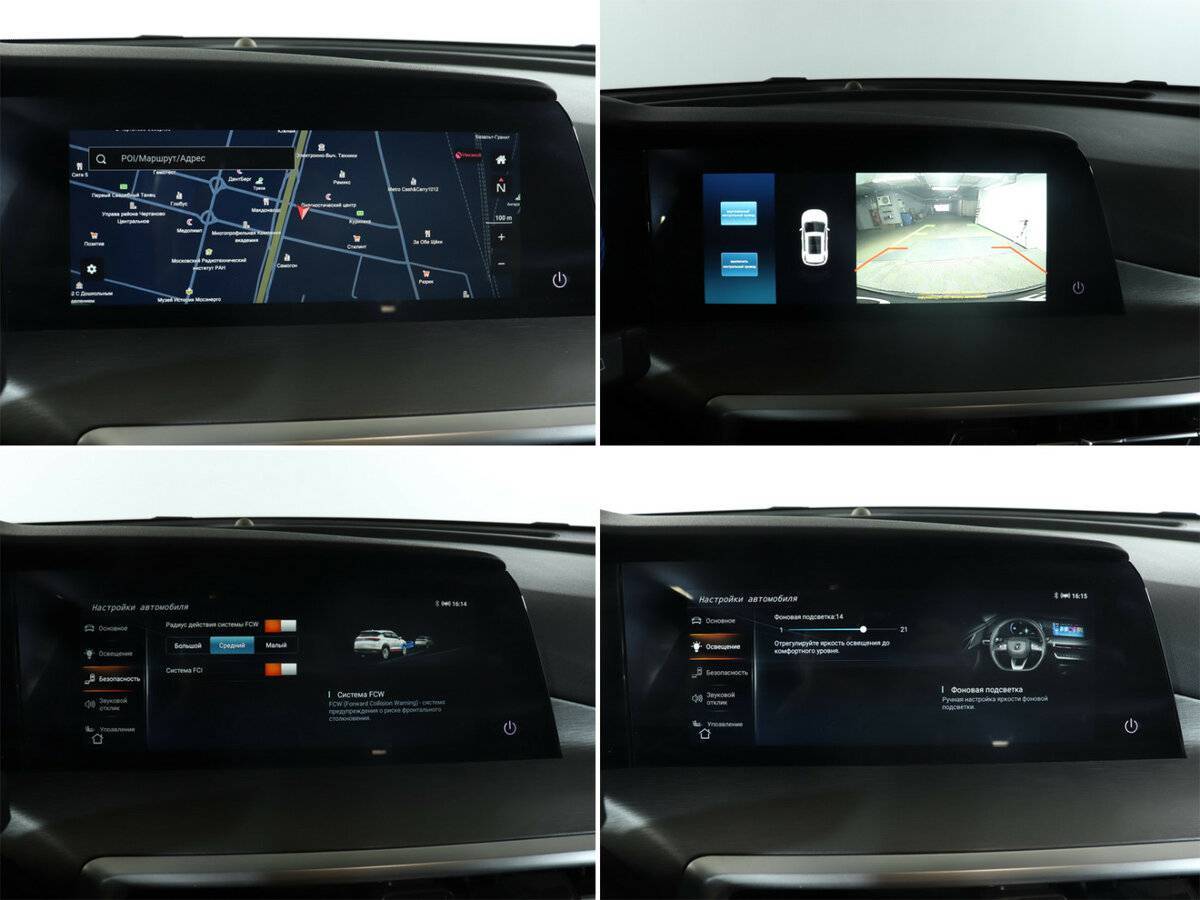 Changan CS35 Plus б/у, 2023, Роботизированная. Фото: #16