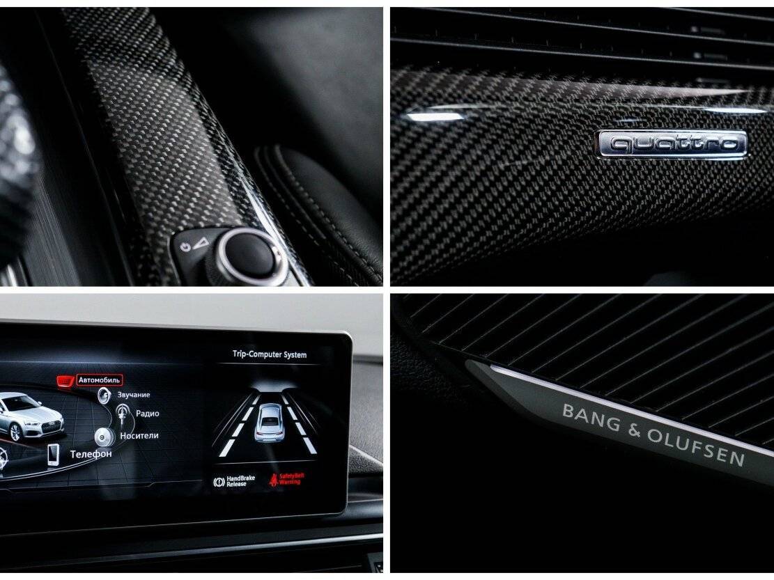 Audi A5 б/у, 2018, Роботизированная. Фото: #22