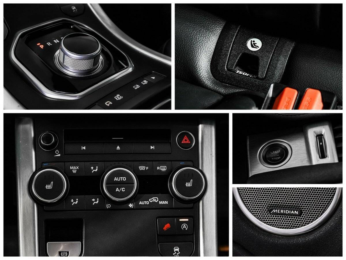 Land Rover Range Rover Evoque б/у, 2015, Автоматическая. Фото: #15