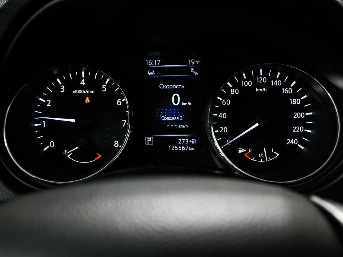 Ниссан Кашкай б/у, 2014, Вариатор. Фото: #9