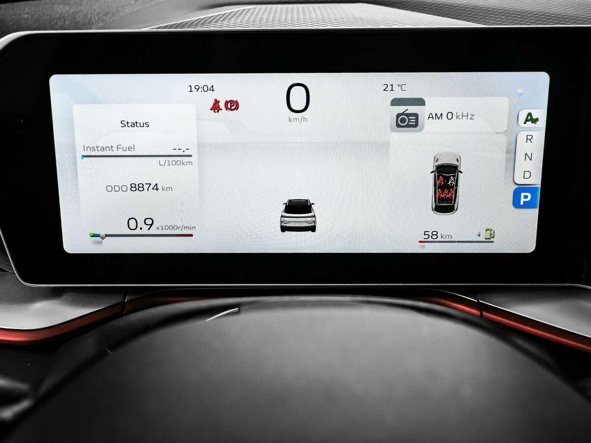 Джили Кулрэй б/у, 2024, Роботизированная. Фото: #9